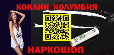 ALPHA-PVP Изобильный