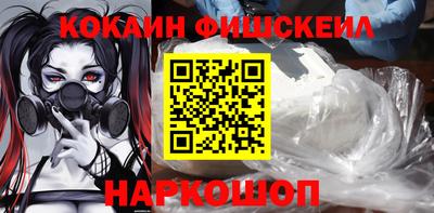 ALPHA-PVP Изобильный