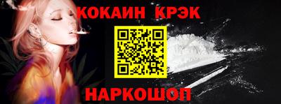 мдма Ирбит