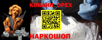 ALPHA-PVP Изобильный