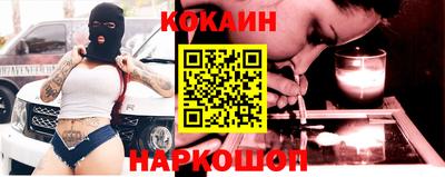 MDMA Ипатово