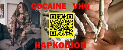 MDMA Ипатово
