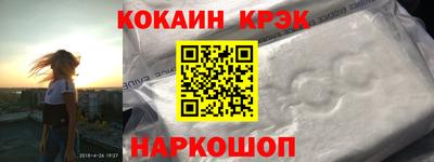 MDMA Ипатово