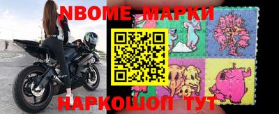 MDMA Ипатово