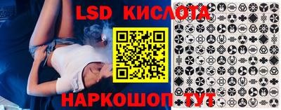 MDMA Ипатово