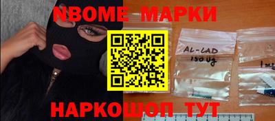 ALPHA-PVP Изобильный