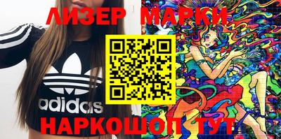MDMA Ипатово