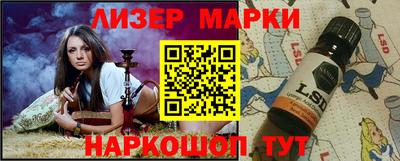 мдма Ирбит