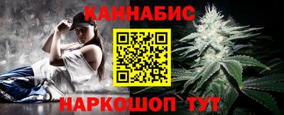 ALPHA-PVP Изобильный