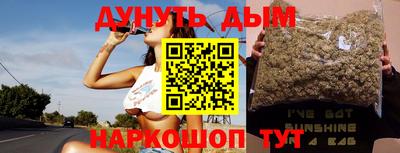 ALPHA-PVP Изобильный