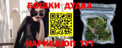 MDMA Ипатово