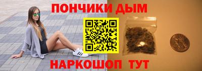 MDMA Ипатово