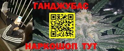 ALPHA-PVP Изобильный