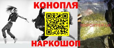 MDMA Ипатово