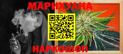 MDMA Ипатово