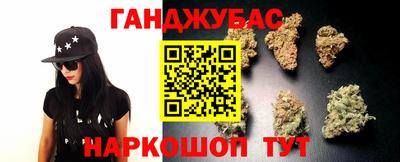 мдма Ирбит