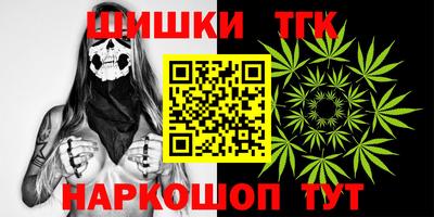 мдма Ирбит