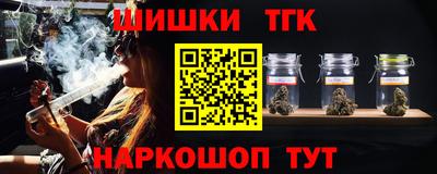 MDMA Ипатово
