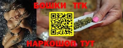 мдма Ирбит