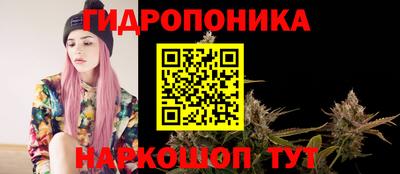 ALPHA-PVP Изобильный