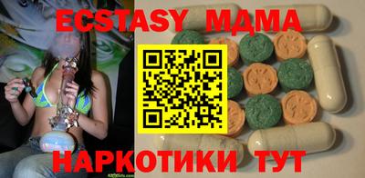 ALPHA-PVP Изобильный