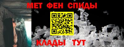 мдма Ирбит