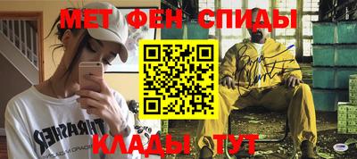 MDMA Ипатово