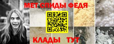 мдма Ирбит