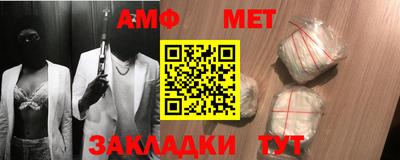 MDMA Ипатово