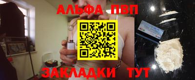 мдма Ирбит