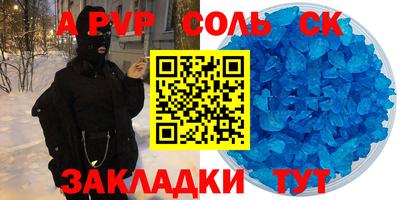 мдма Ирбит