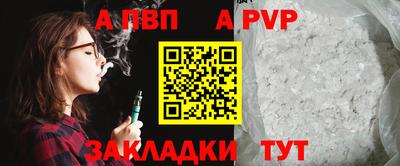 мдма Ирбит